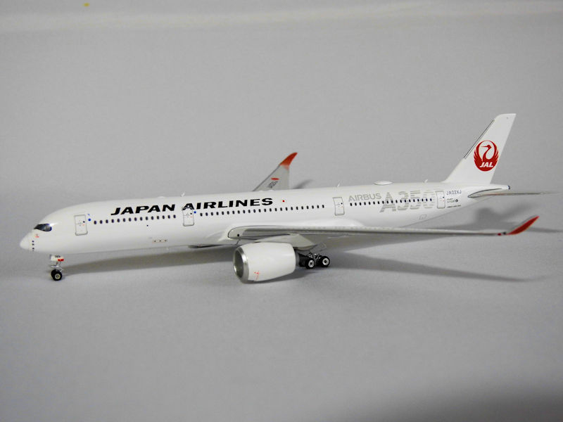 Airplane Model
